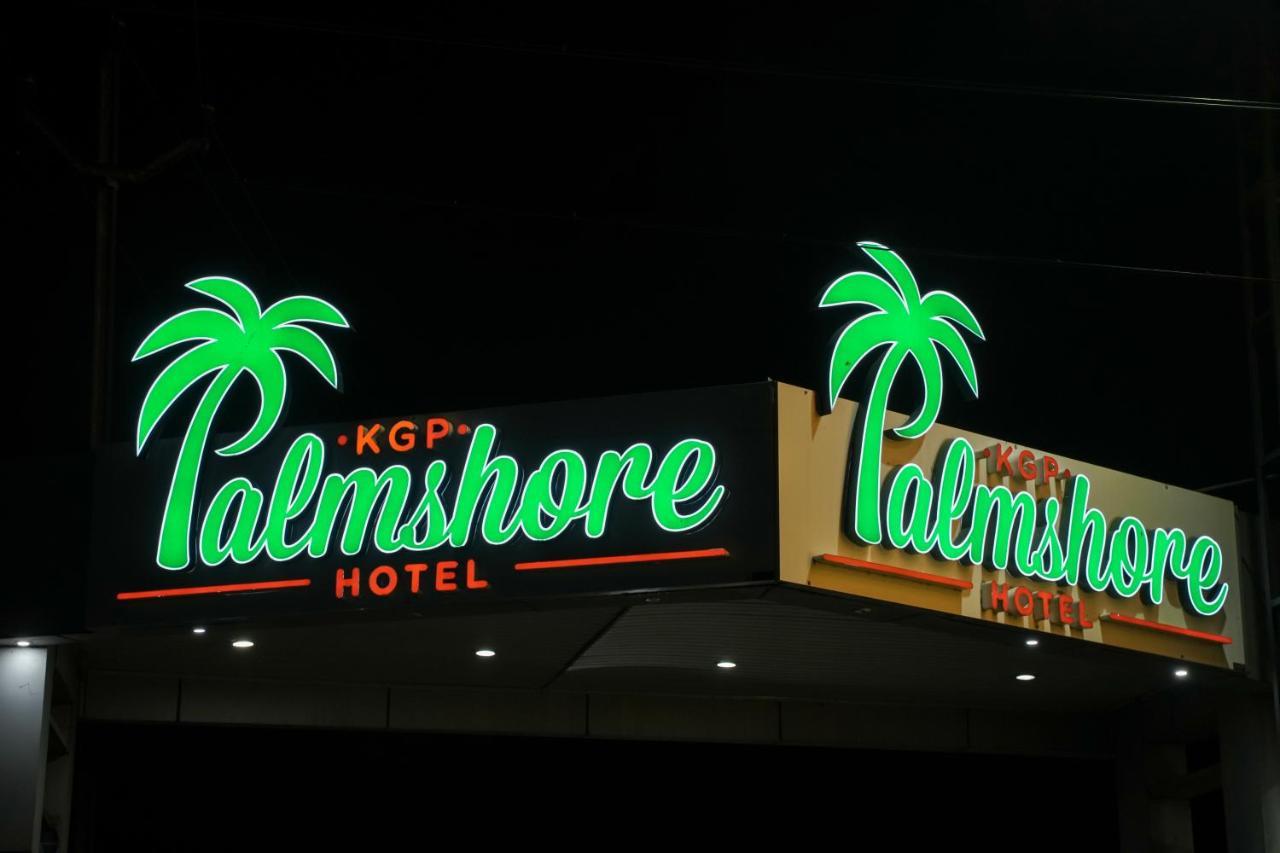 棕榈岸酒店 帕拉克卡德 外观 照片